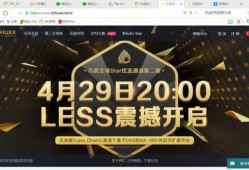 独家爆料大全免费观看